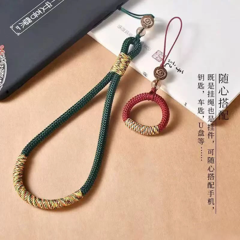 古风手机挂绳手工编织指环扣国潮挂件盘挂饰钥匙饰品祥云吊坠挂绳