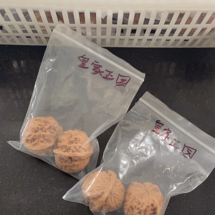 吊坠文玩核桃皇家正圆