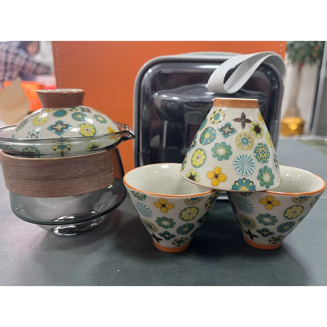 皮球花旅行套茶具