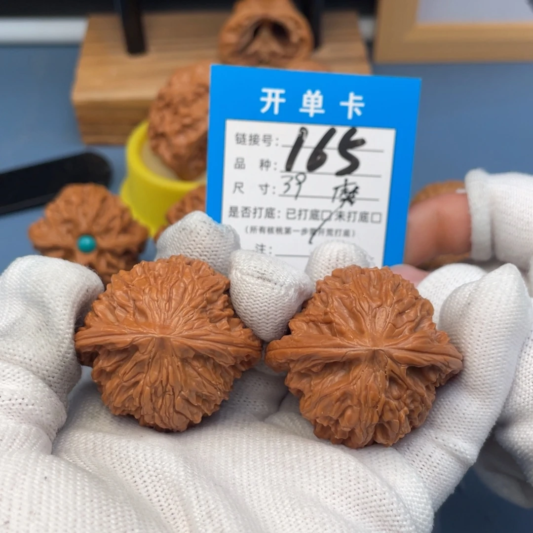 吊坠桃核文玩核桃
