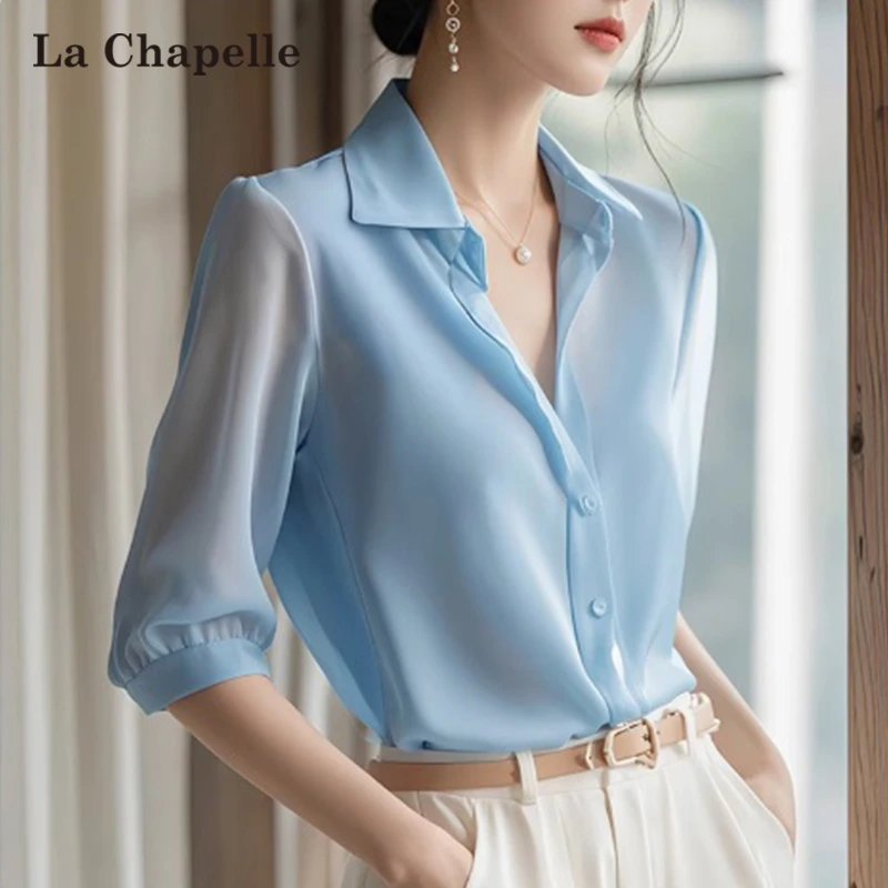 拉夏贝尔法式气质轻奢高级感衬衣女夏季显瘦宽松蓝色薄款雪纺衬衫
