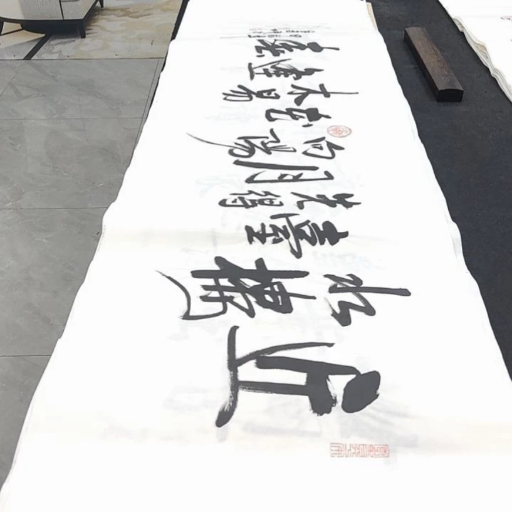 白武坤老师作品一副