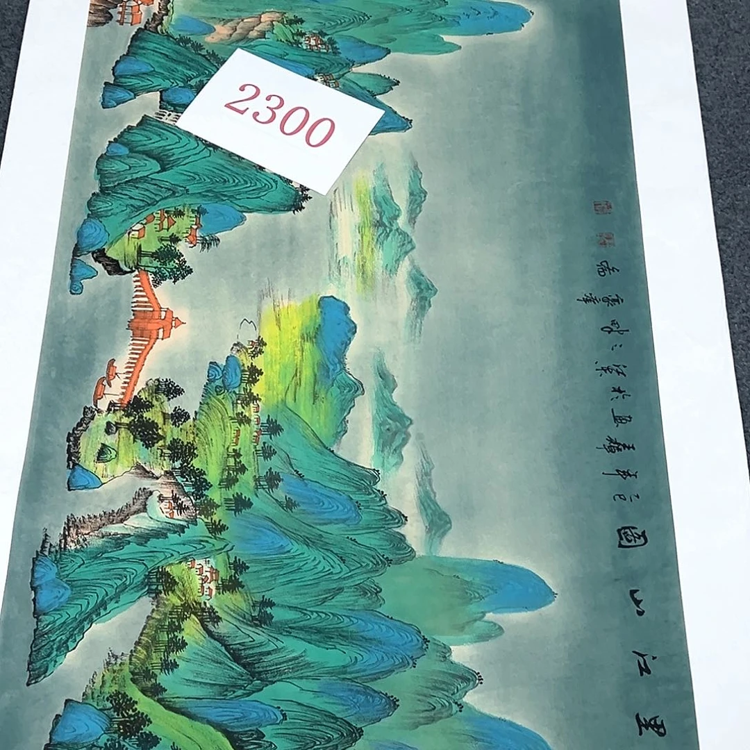 竖款福利来了来了来了来啦来