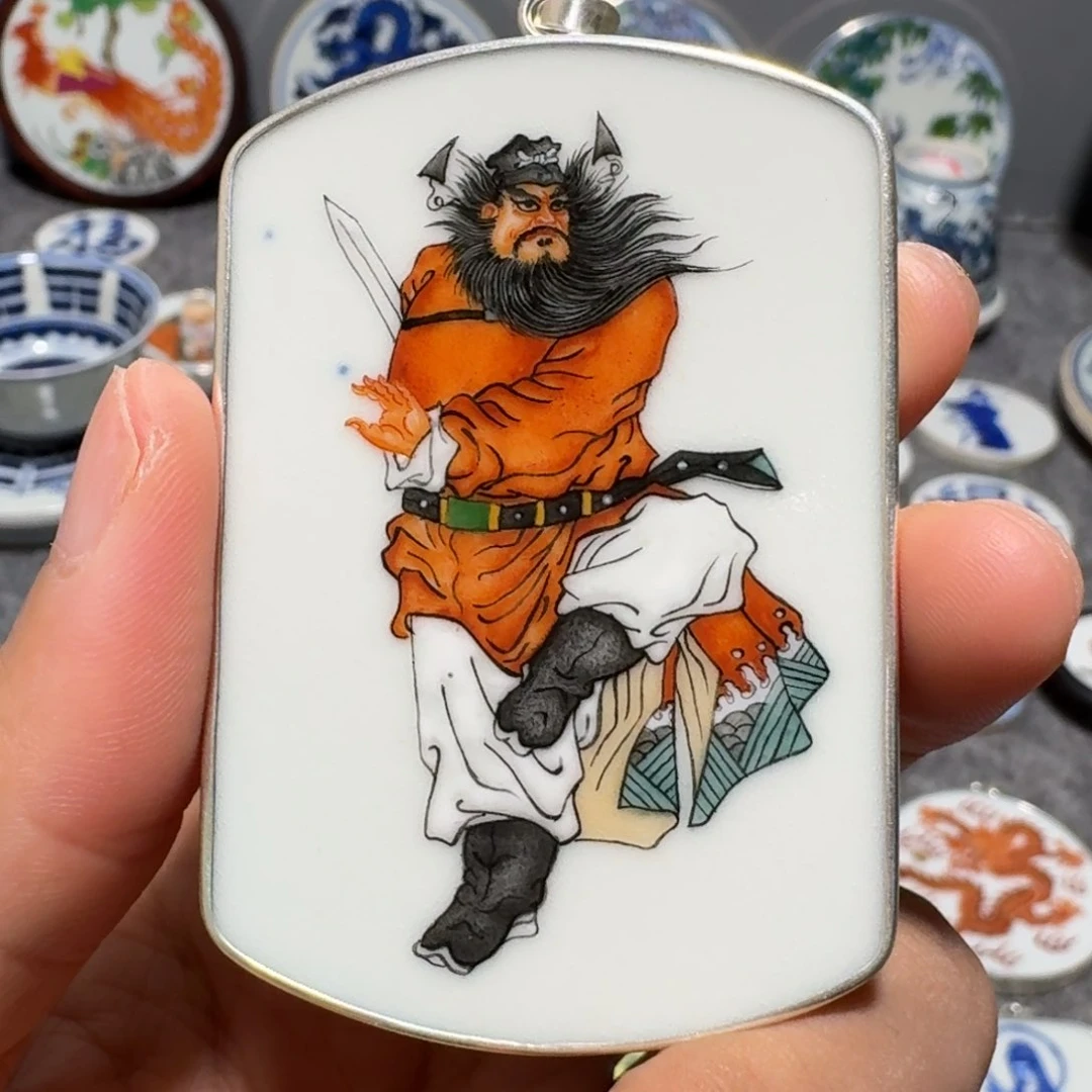 瓷片银**王精品挂件一个