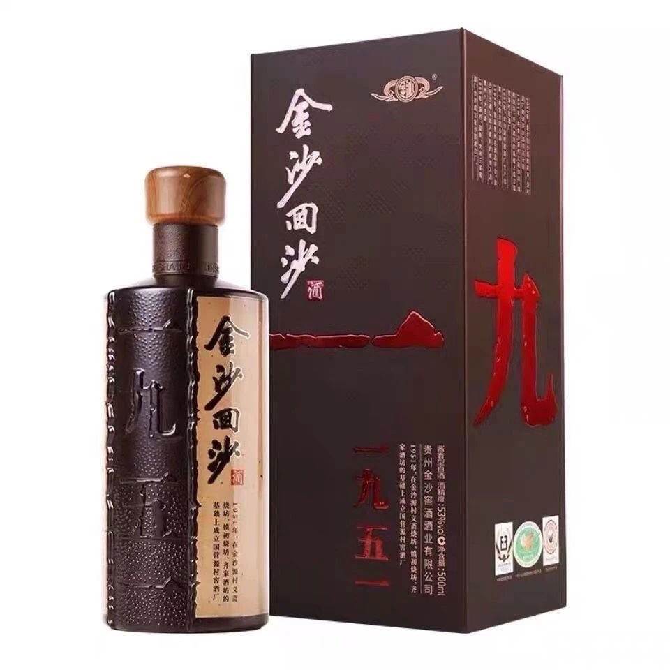 金沙回沙酒纪年系列老版1951 醇柔酱香
