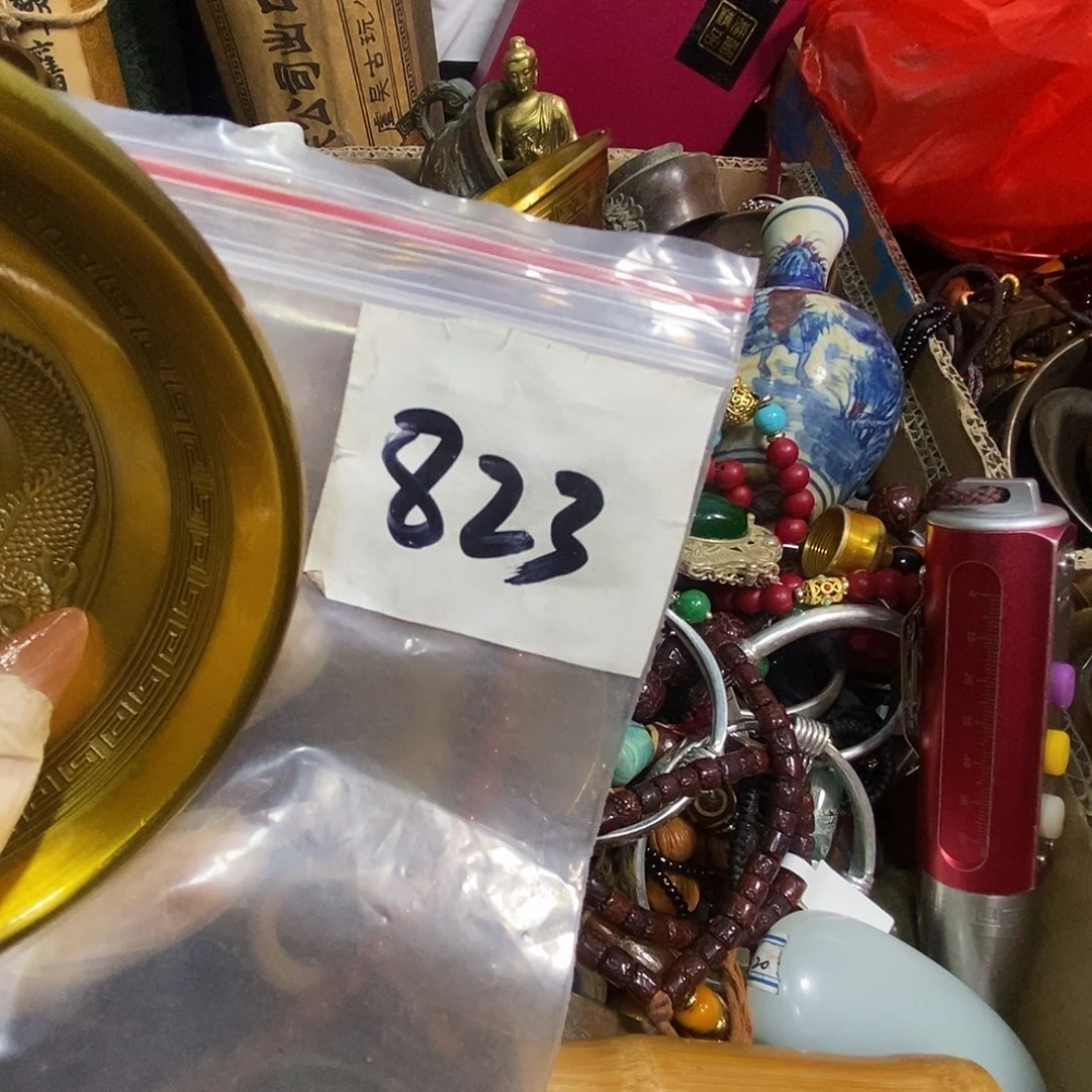 香*哥民间杂项专属链接