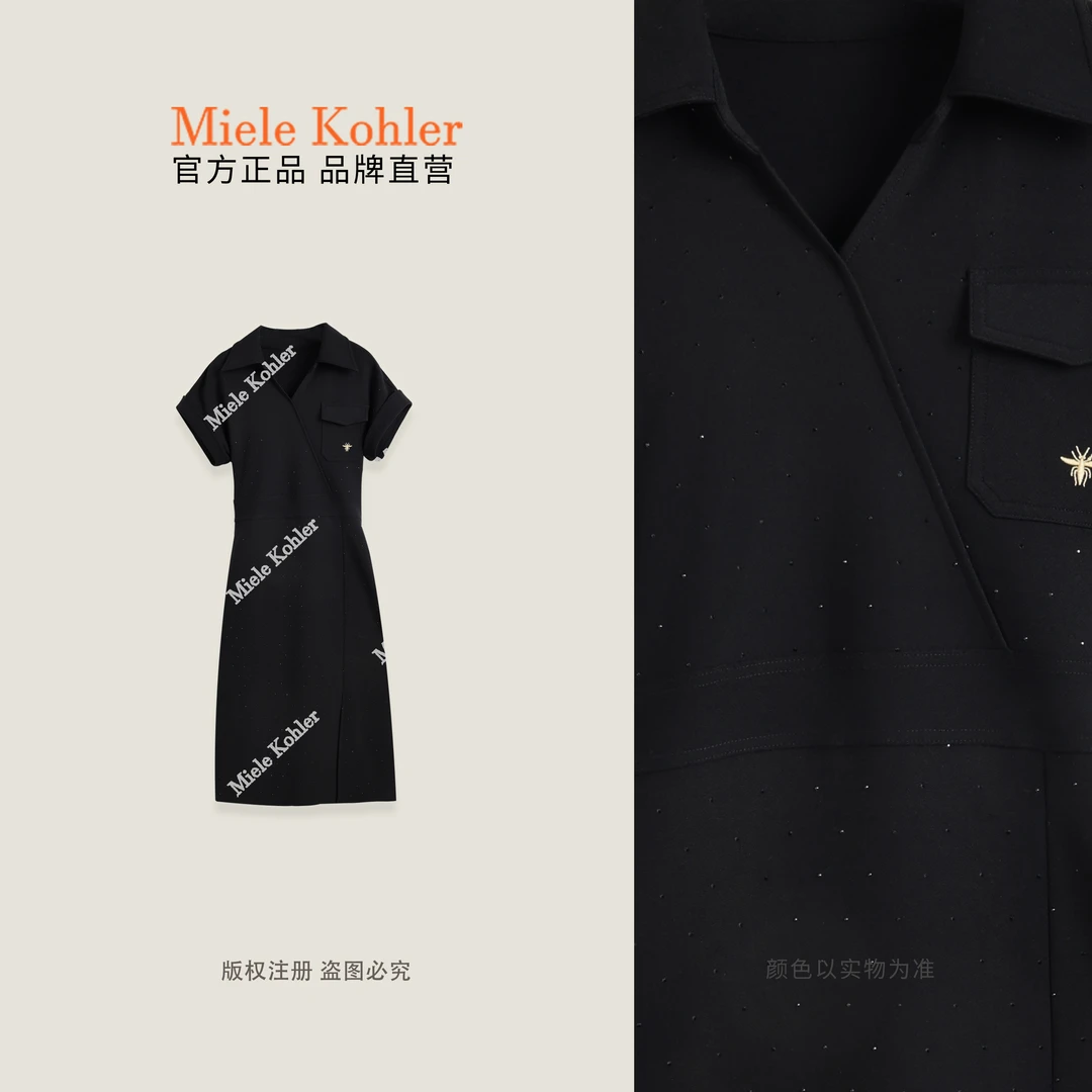 夏季纯色简约口袋设计翻领短袖连衣裙MKAX86978 【I澳门小源同款】