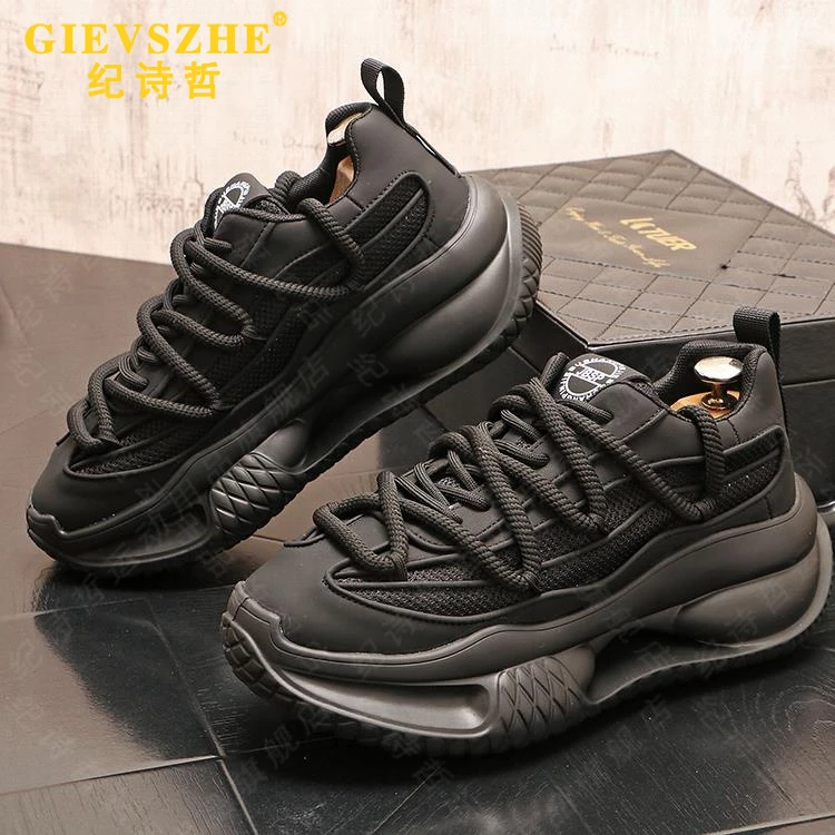 纪诗哲男士老爹鞋夏季新款潮牌运动休闲鞋厚底增高网纱透气慢跑鞋