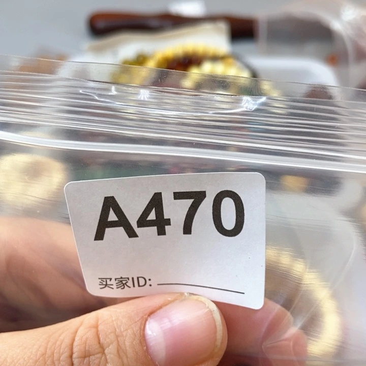 大果紫檀（缅甸花梨）梓***哥470