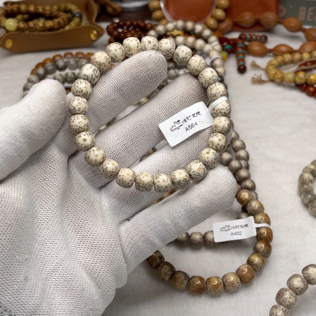 手串星月菩提9x8骨瓷白大眼睛a584