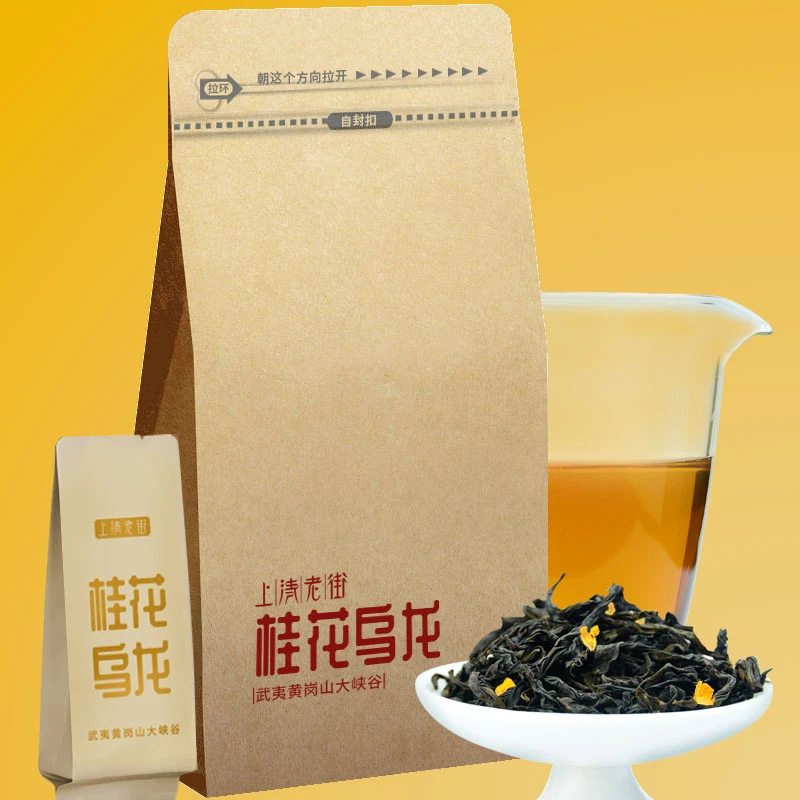 上清老街 桂花乌龙武夷山岩茶茶叶 清香型耐泡袋装