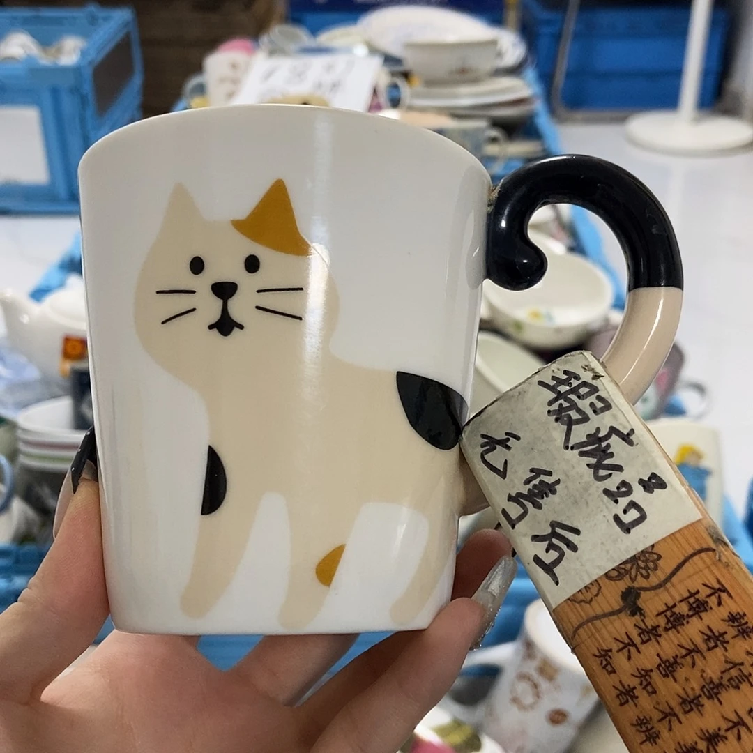 靛***鸟瓷片陶瓷退货拉黑