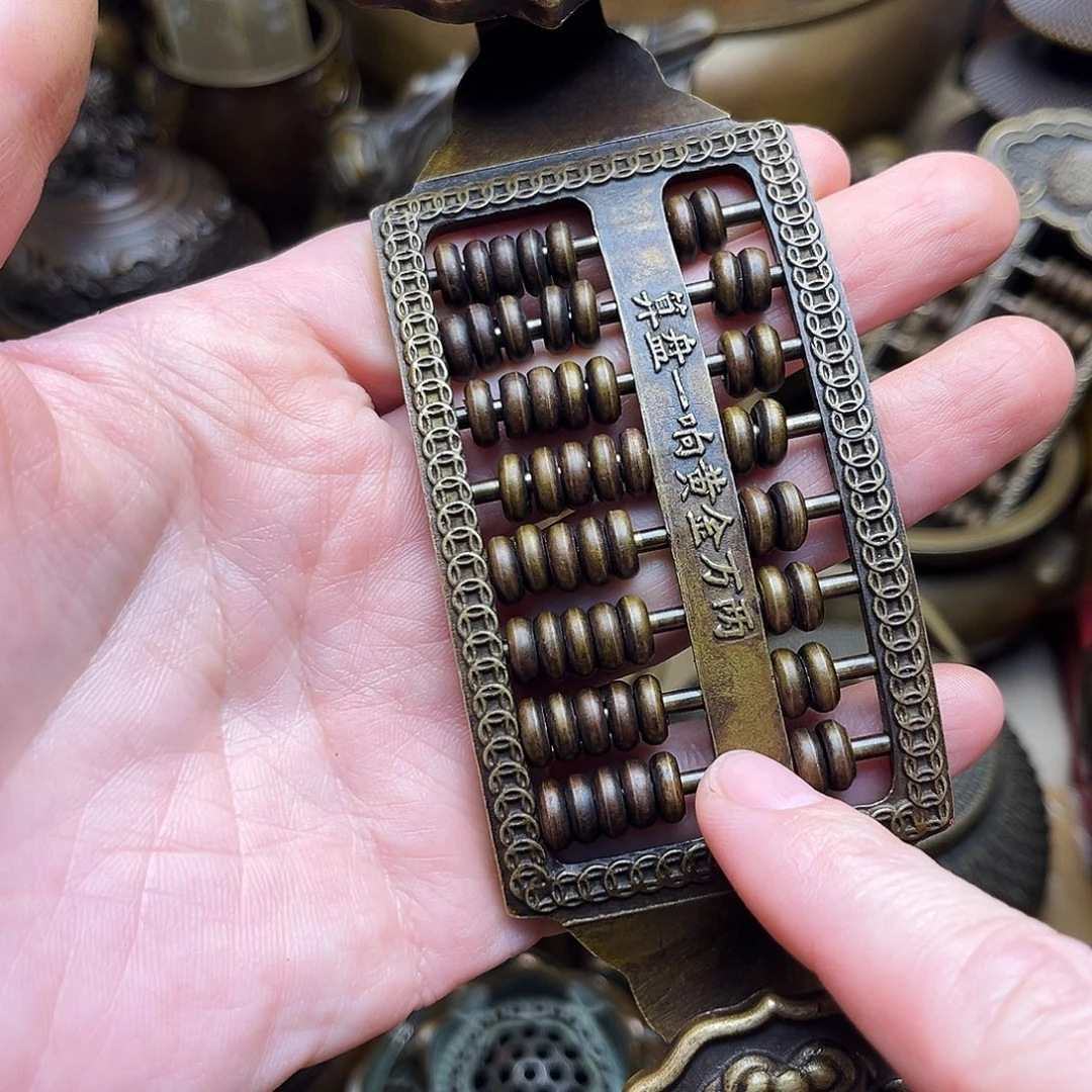 精美铜器点击购买