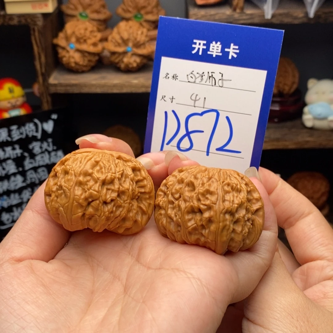文玩核桃吊坠41白狮子872