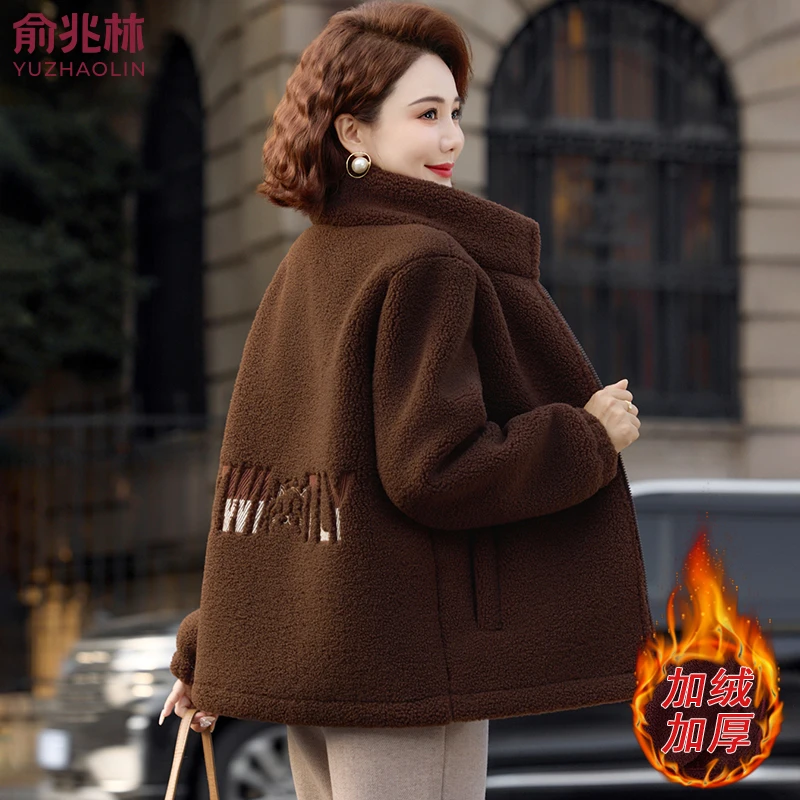 俞兆林妈妈冬装加绒加厚颗粒绒外套洋气棉衣中老年女装羊羔绒棉袄