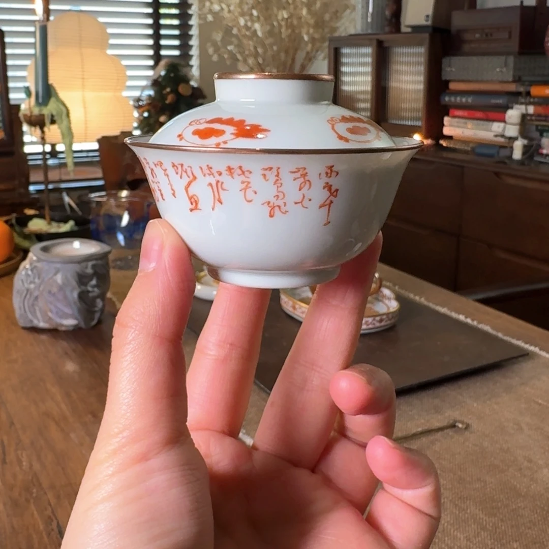 瓷片瓷器瓷器瓷器瓷器