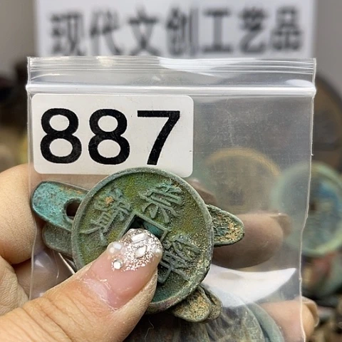 铜雕**光现代文创工艺品现代花钱