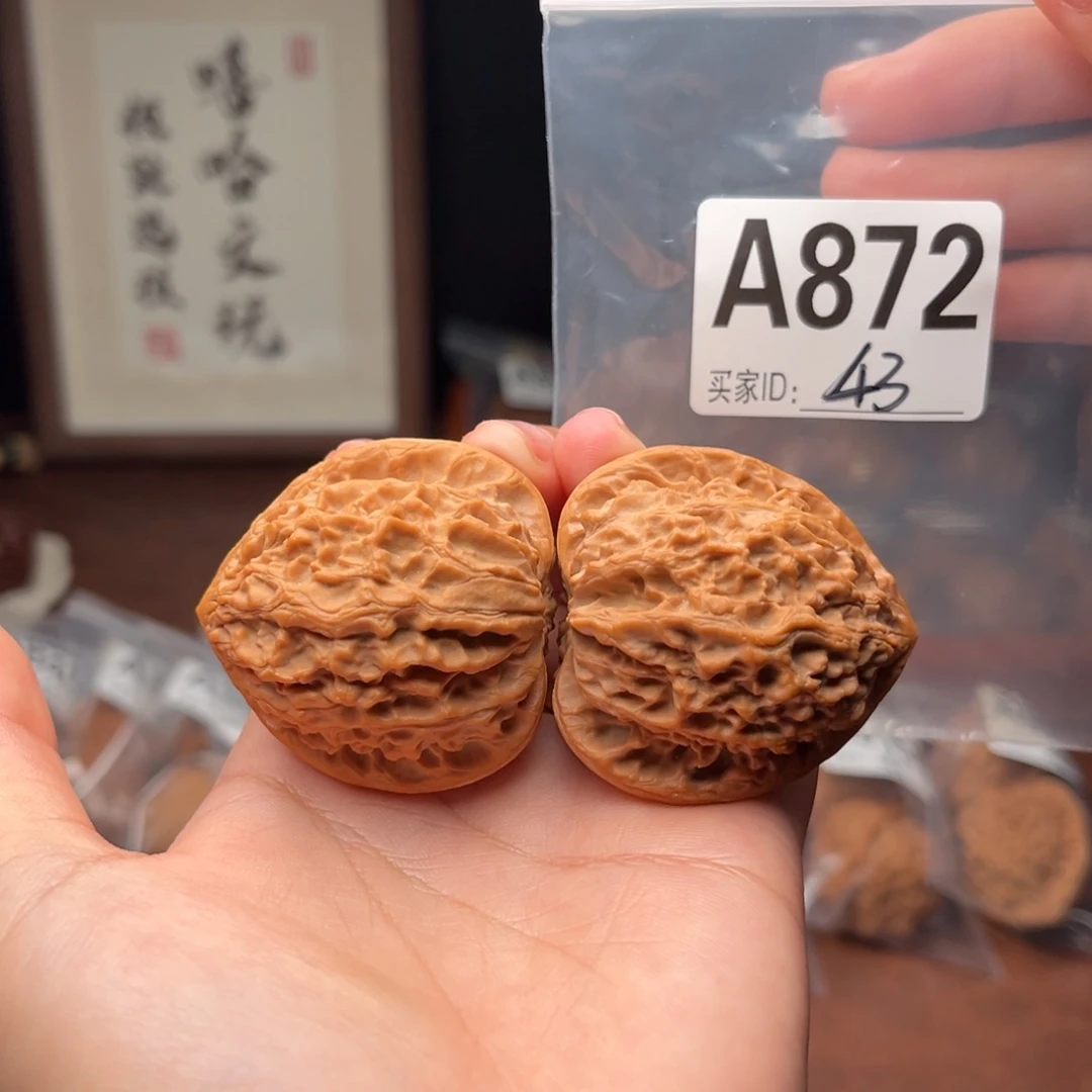 吊坠文玩核桃金牛