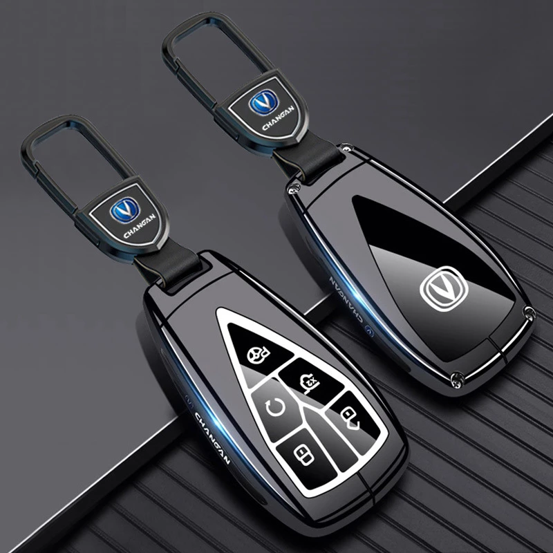 长安UNIZ钥匙套CS35/CS55/CS75plus锐程UNIV逸动UNIT车包扣UNIK壳