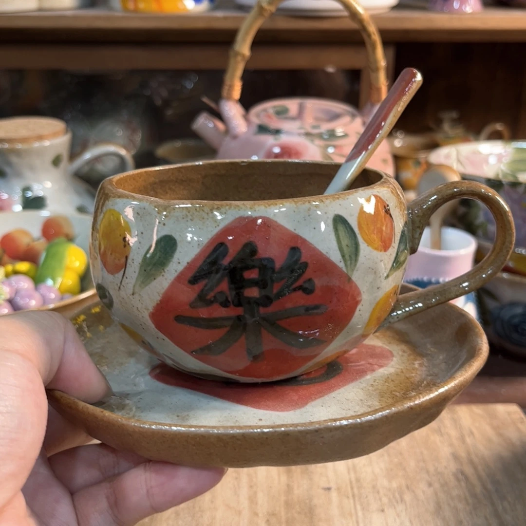红红火火恍恍惚惚哈哈哈哈哈