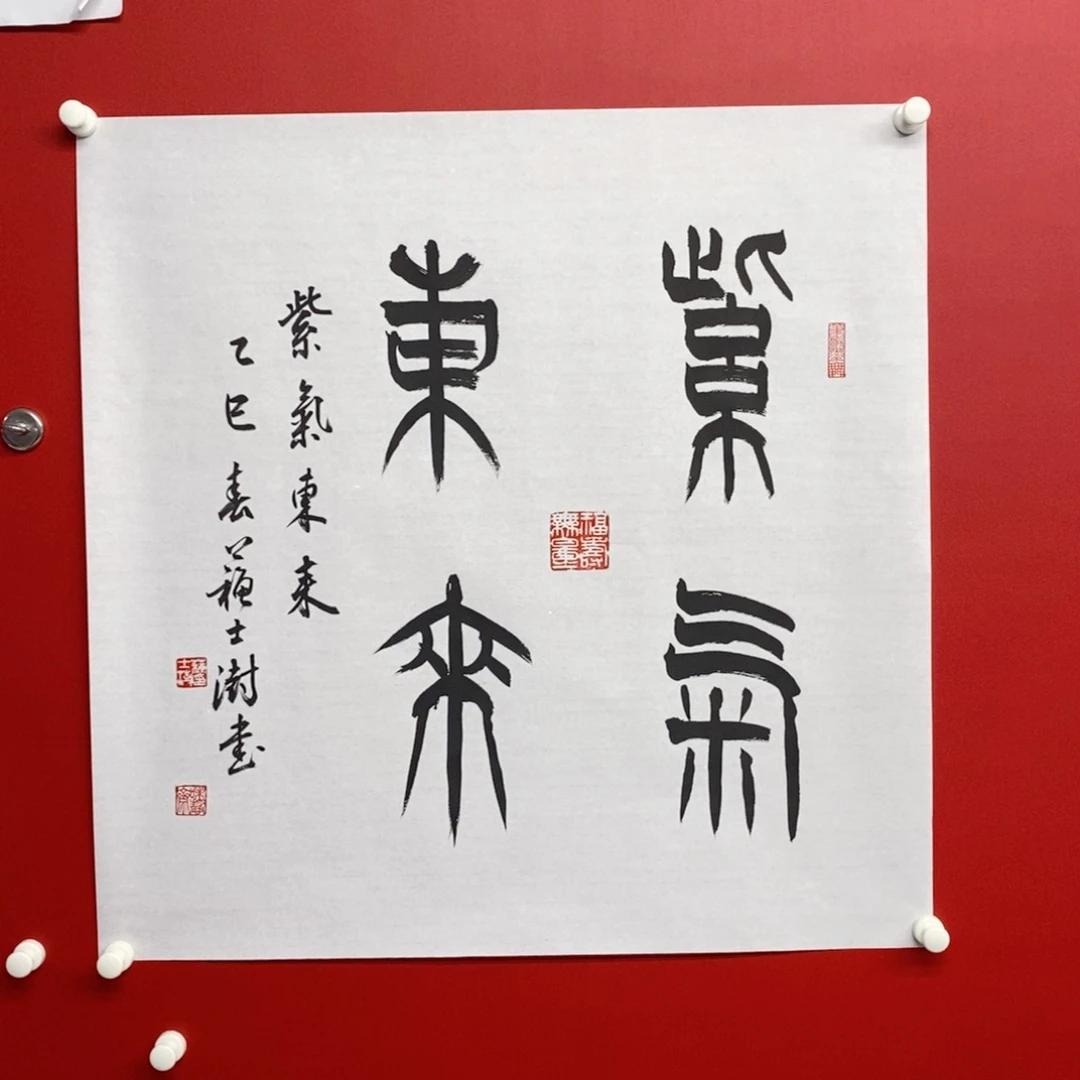 尚古2025656896523256