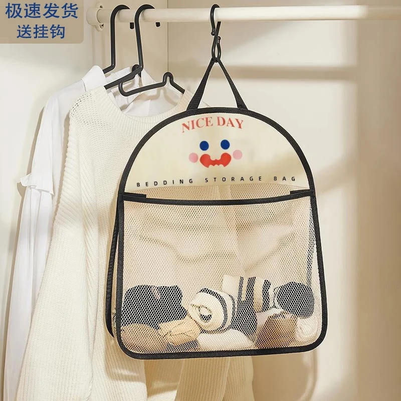 【3·9/2个】袜子收纳挂袋内衣内裤收纳袋衣柜门后墙上壁挂式网兜