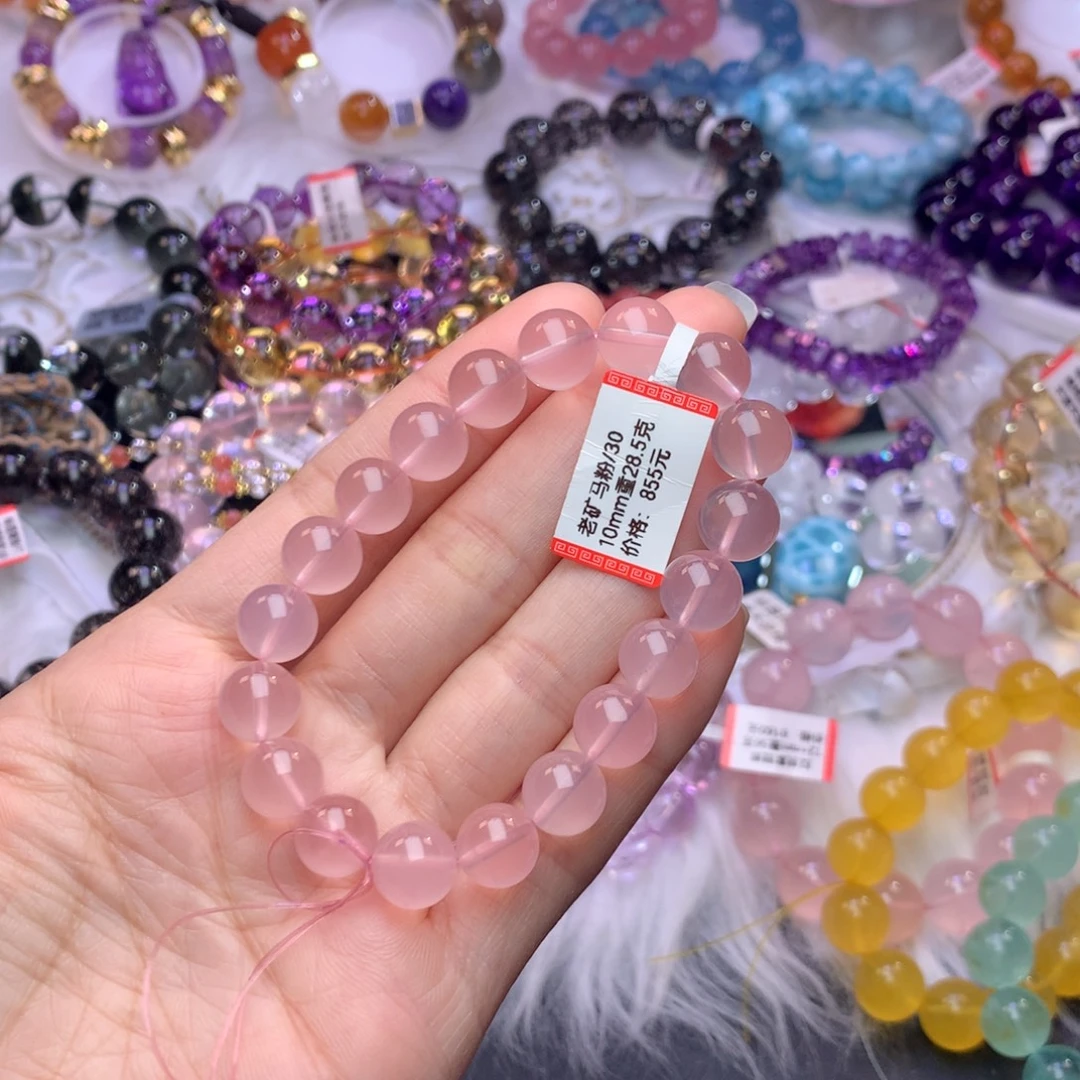 初***一手链未镶嵌水晶手链