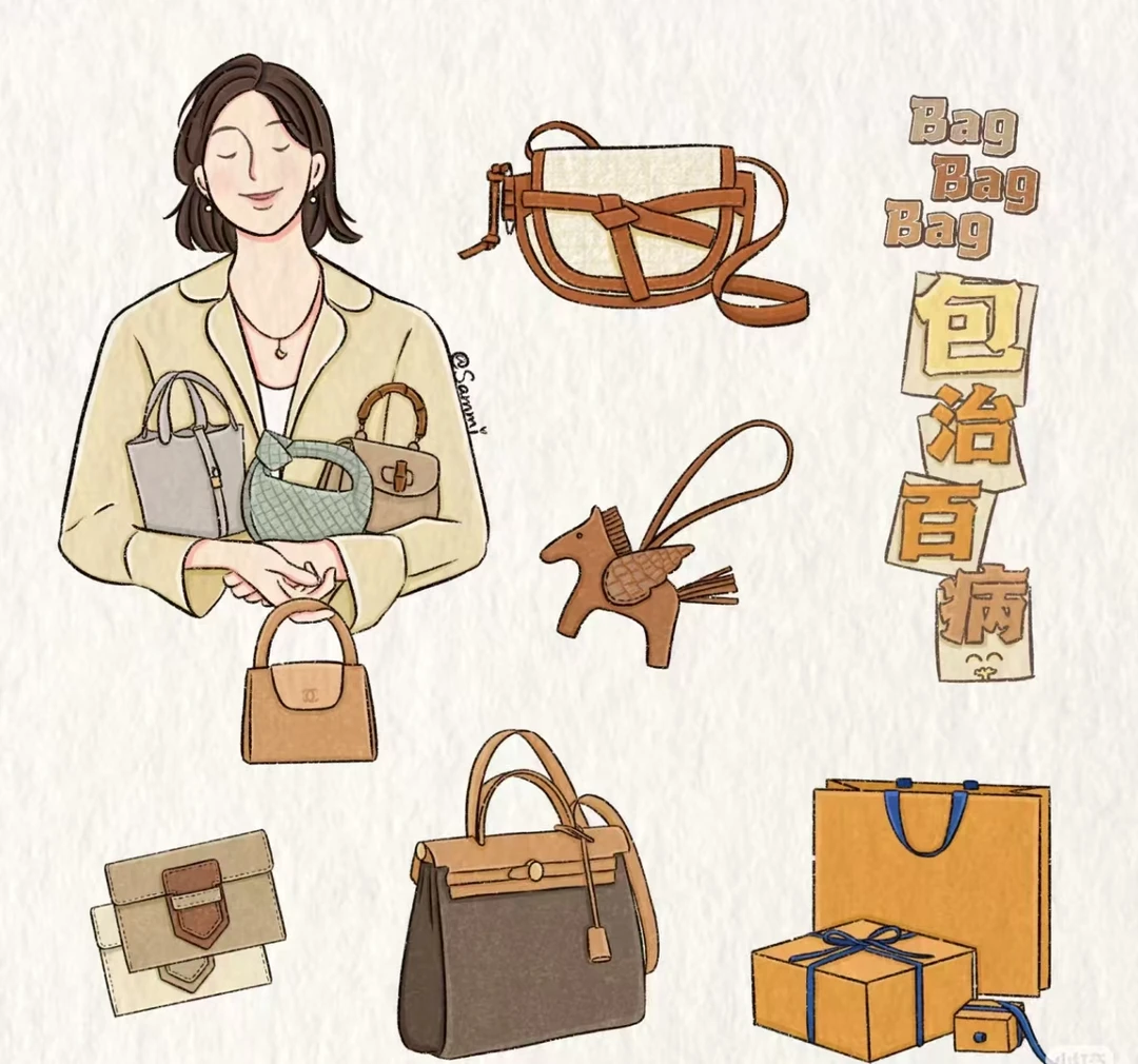 真皮全皮宠粉福利