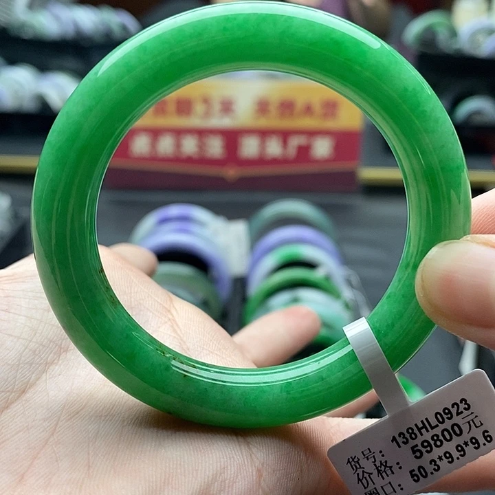 未镶嵌手镯翡翠50➕圆条