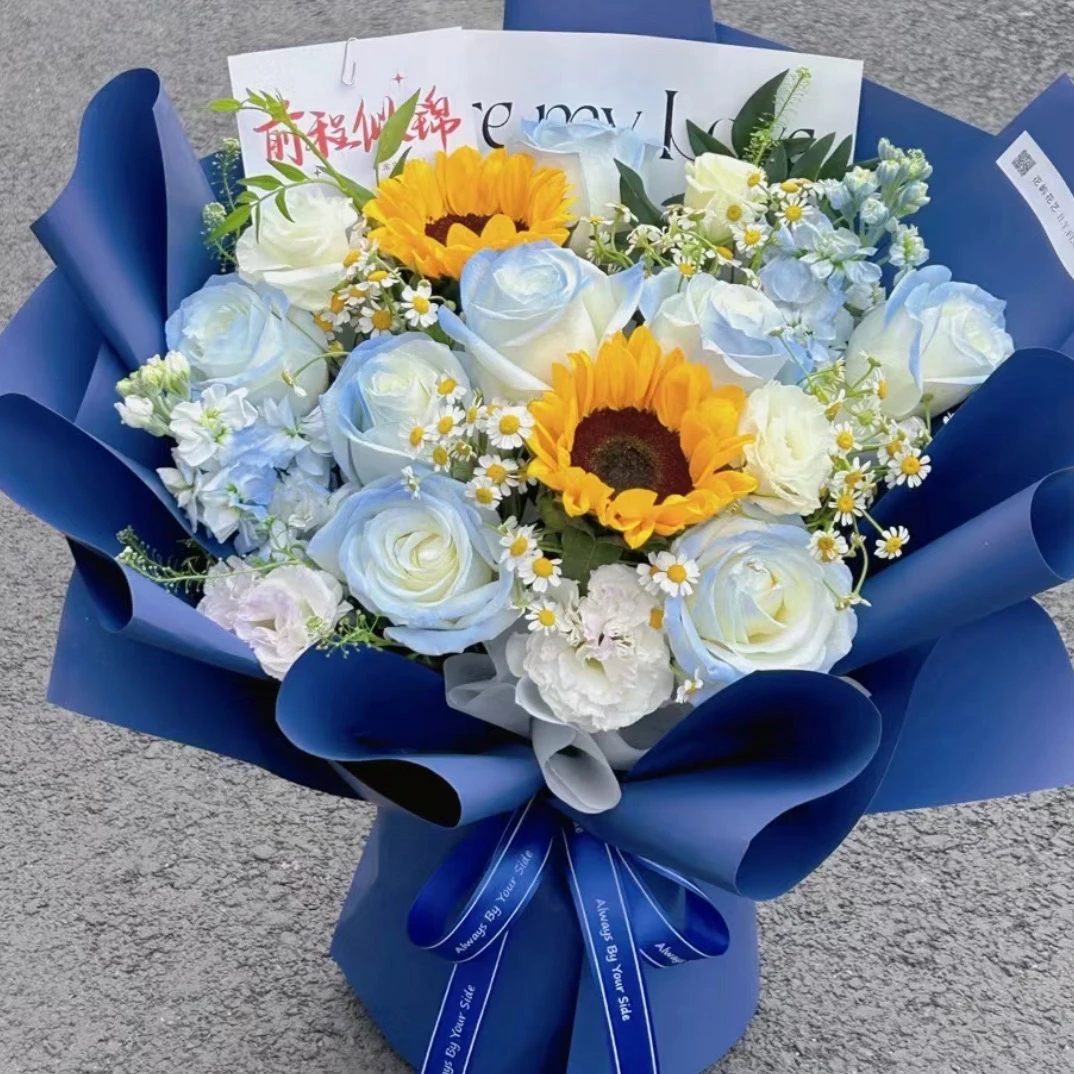 教师节花束全国可送鲜花同城配送向日葵混搭鲜花同城配送花店毕