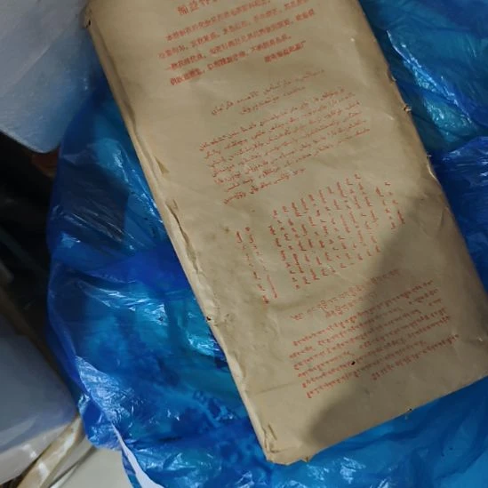 君***n扇子咯哦哦哦哦哦哦我现在在