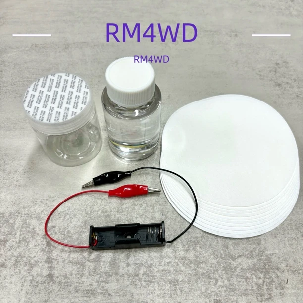 快捷洗马达磨马达日常保养套装，内附航空煤油100ML➕滤纸10张➕辅件