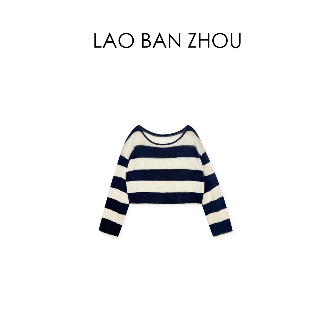 【老板周】慵懒复古 经典撞色条纹圆领廓形短款上衣