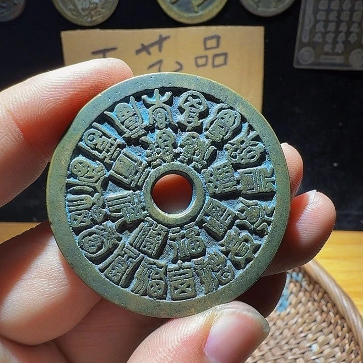 小李小李手机工艺品挂件048