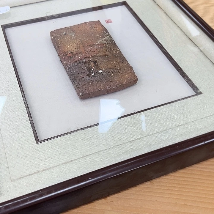 紫砂哈哈哈哈哈哈哈哈哈哈哈老*丁