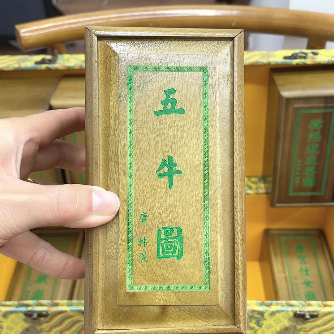 国画111111111111111111111