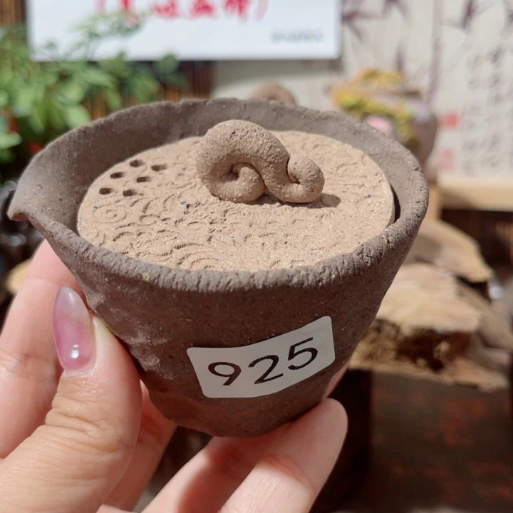 木村信弘柴烧保平