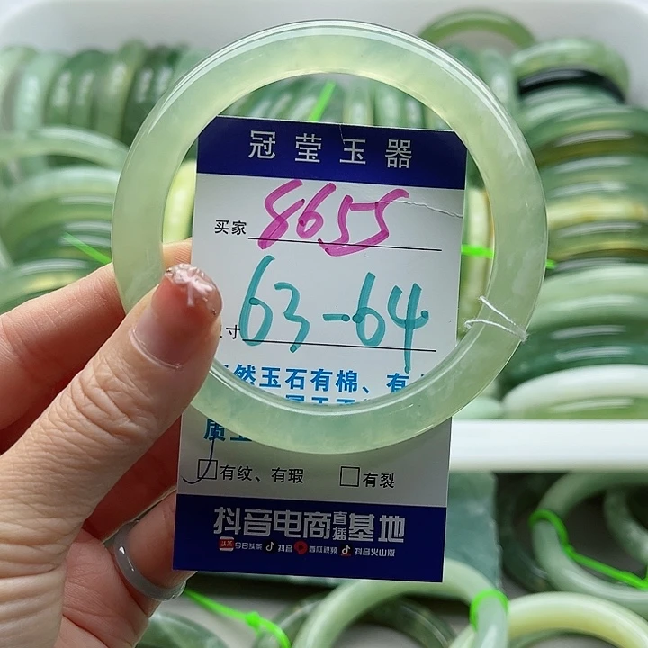 逍***游未镶嵌岫玉蛇纹石玉天然岫玉