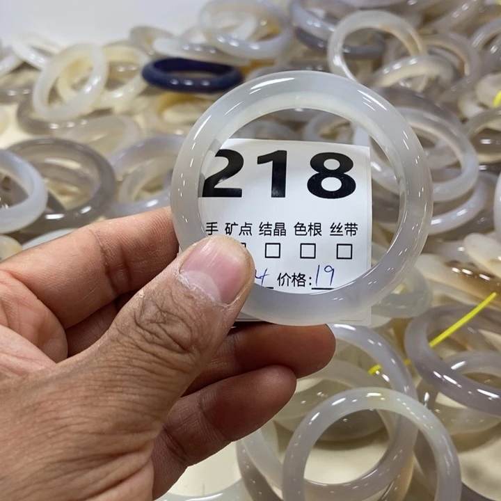 满***暖玛瑙/玉髓手镯未镶嵌