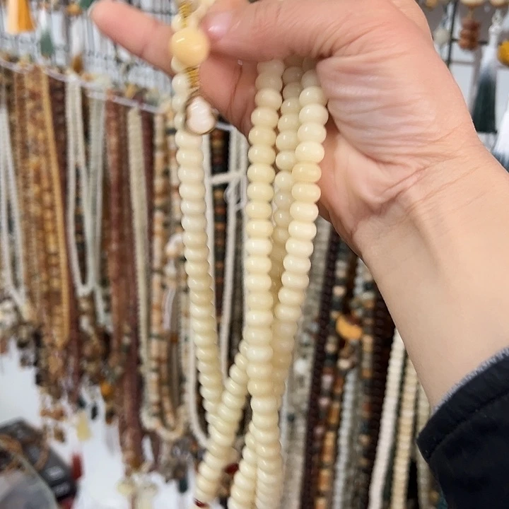 吊坠白玉菩提6×90