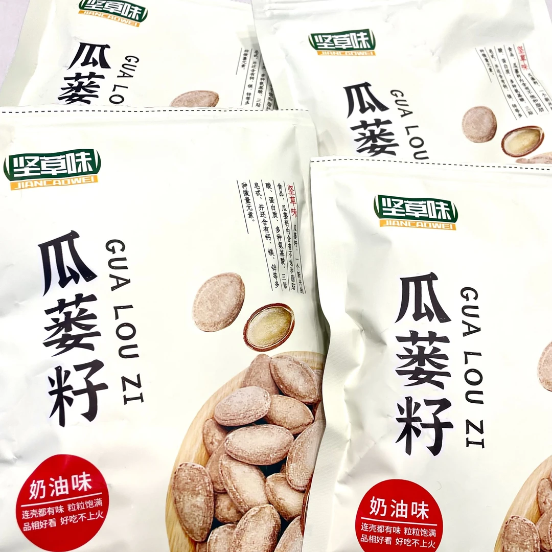 【坚草味】瓜蒌籽（奶油味）250g