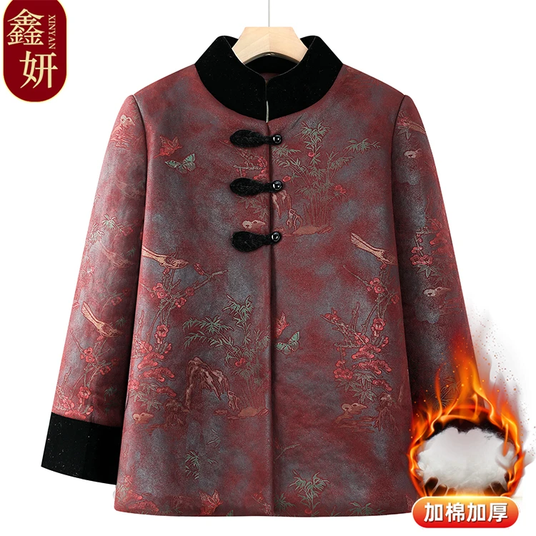 老年人奶奶冬季加绒加厚保暖国风棉服新中式气质喜庆过年唐装棉衣