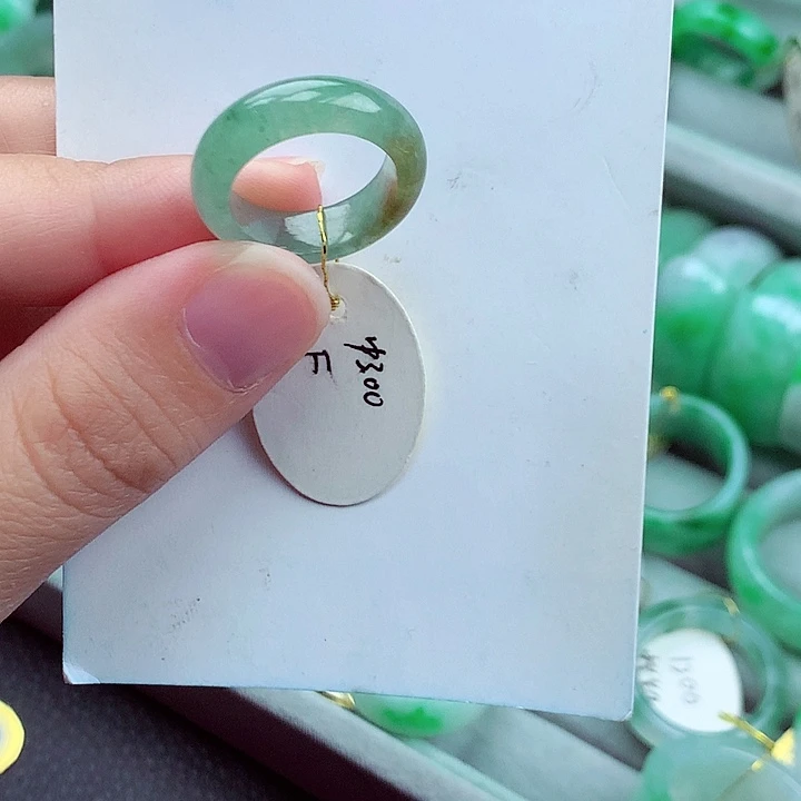 翡翠未镶嵌戒指9号