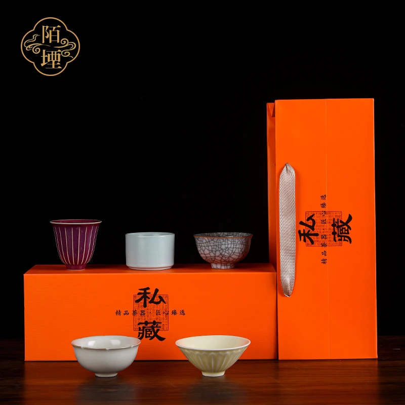 陌堙五大名窑品茗杯主人杯套装功夫茶具陶瓷喝茶杯茶盏礼品伴手礼