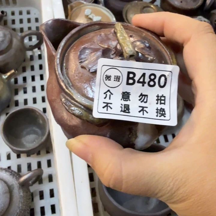 陶盘精品柴烧福利放漏