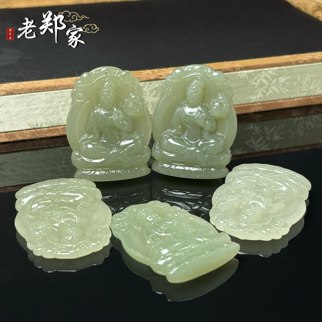 【老郑家】和田玉挂件 (多样性发一件) HDY129