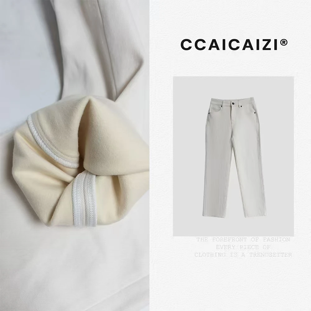 CCAICAI【暖杏烟管】韩系通勤修身高腰直筒裤 216