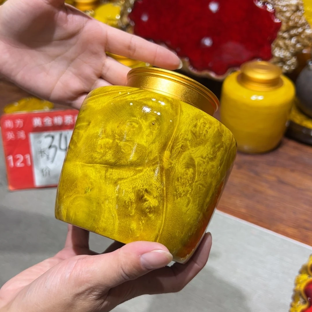 黄金樟888888888678888