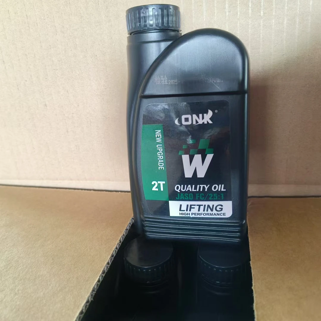 2t机油农机专用油锯专用