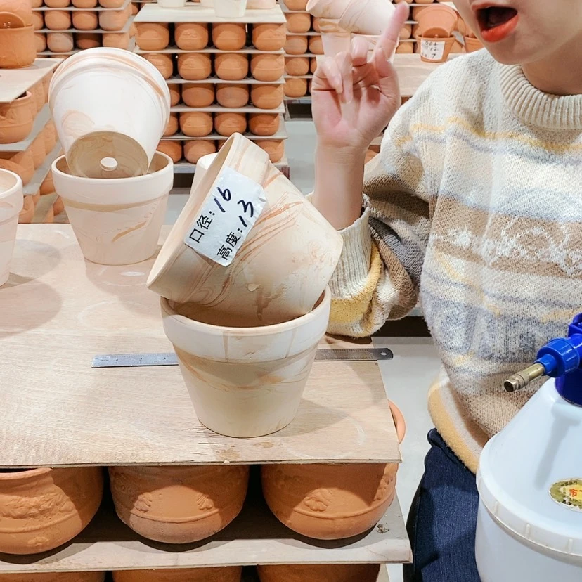 【闪购商品】红陶玛奇朵16×13两个